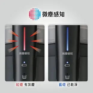 【Panasonic】日本製不卡毛無線吸塵器(MC-SB85K)