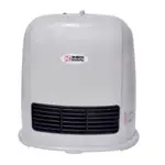 【華麗牌】陶瓷電暖器 HS-1203 電暖器 暖氣機 電暖爐 保暖器 暖器 陶瓷暖器 暖氣
