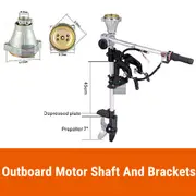 Kayak/Fishing Outboard Motor Shaft And Brackets For 2 Stroke/ 4 Stroke Engine