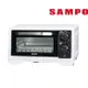 SAMPO 聲寶 9L旋鈕式定時溫控烘烤電烤箱 KZ-XF09-