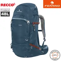 在飛比找蝦皮商城優惠-Ferrino Finisterre 48 登山健行網架背包