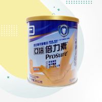 亞培 倍力素粉狀營養品(香橙口味) 380G