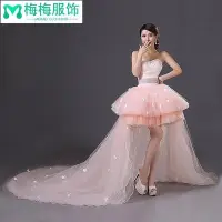 在飛比找Yahoo!奇摩拍賣優惠-婚紗禮服抹胸婚纱敬酒服舞會前短後長禮服3件~~梅梅服飾