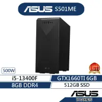 在飛比找蝦皮商城優惠-ASUS 華碩 S501ME桌上型電腦 (i5-13400F