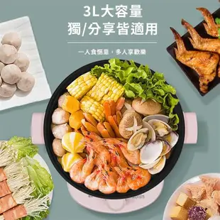 歌林3L多功能分離式美食電火鍋KHL-SD2125