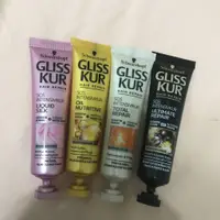 在飛比找蝦皮購物優惠-德國 Schwarzkopf 施華蔻 Gliss Kur 專