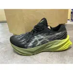 ASICS 1011B458-005 NOVABLAST 3 男款支撐穩定慢跑鞋