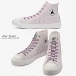 【CHII】日本限定 CONVERSE ALL STAR LIGHT POKEMON HI 寶可夢聯名款 粉紫色 超夢