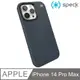 Speck iPhone 14 Pro Max (6.7吋) Presidio2 Grip MagSafe 磁吸防手滑防摔殼-炭灰色