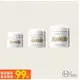 LAUBE 正品現貨 LA MER海洋拉娜 經典乳霜 30ml 60ml 100ml