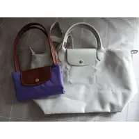 在飛比找蝦皮購物優惠-【全新專櫃正品】LONGCHAMP Le Pliage Ne