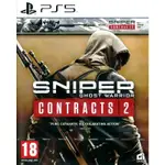 【全新未拆】PS5 狙擊之王 幽靈戰士契約 1+2 SNIPER GHOST WARRIOR 1 + 2 中文版 台中