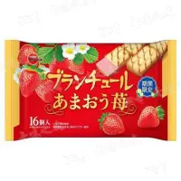 在飛比找momo購物網優惠-【Bourbon 北日本】草莓巧克力風味夾心酥 124.8g