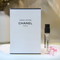 在飛比找蝦皮購物優惠-Chanel 香奈兒 巴黎-威尼斯 Venise 中性淡香水