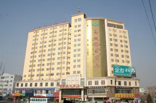 喀什西域假日酒店Xiyu Holiday Hotel