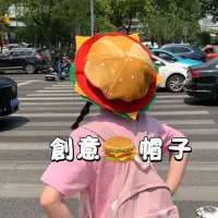 在飛比找蝦皮購物優惠-台灣現貨 漢堡帽子 薯條帽子 漢堡包帽子 萬聖節搞怪帽子 派