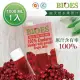 【BIOES 囍瑞】100%純天然蔓越莓汁綜合原汁(家庭號 - 1000ml)