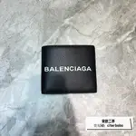 精品二手 BALENCIAGA 巴黎世家 黑色 荔枝紋牛皮 對折錢包 短夾 皮夾 卡夾 卡包 男士錢包