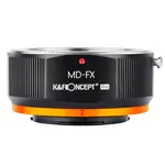 K&F CONCEPT ADAPTER PRO 適用於 MINOLTA MD MC 卡口鏡頭至富士 FX 相機 X-M1