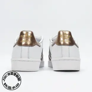 ADIDAS ORIGINALS SUPERSTAR W 金標 玫瑰金 香檳金 貝殼頭 休閒板鞋 女鞋 BA8169【ADIDAS x NIKE】