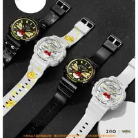 在飛比找樂天市場購物網優惠-ZGO Pokémon聯名手錶 運動腕錶 寶可夢手錶 神奇寶
