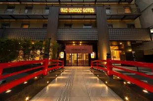 心齋橋橋樑酒店The Bridge Hotel Shinsaibashi