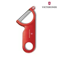 在飛比找樂天市場購物網優惠-【VICTORINOX】馬鈴薯刨刀7.6073 / 城市綠洲