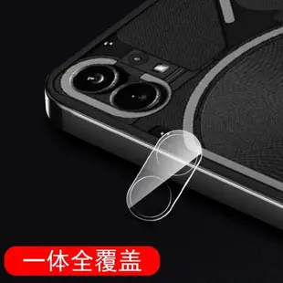 nothing Phone1鏡頭膜nothingphone1后攝像頭保護one相機鏡貼模Phone1配件罩a063手機攝影照相機電話全包鏡面