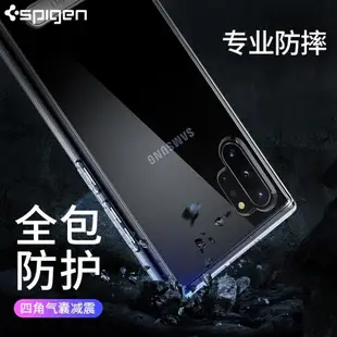 【便攜好殼】Spigen 適用于三星note10 +plus手機殼Note 10保護套防摔透明硅膠全包帶支架plus新款男女潮創意