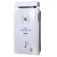 在飛比找momo購物網優惠-【SAKURA 櫻花】抗風型屋外傳統熱水器 10L(GH10