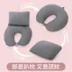 戶外枕頭 ● 可變形U型枕多功能護頸創意旅行車用午睡辦公室 日本頸椎脖子枕頭