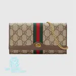 GUCCI長夾 546592附鏈子