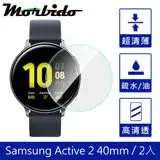 在飛比找遠傳friDay購物精選優惠-Morbido蒙彼多Samsung Galaxy Watch