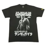 Toho x HARDCC Frankenstein's Monster Sanda vs Gaira Gaira T-shirt Japan New