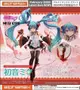 《豬帽子★》現貨 日空版 AlphaMax 初音 MIKU EXPO 2019 台灣&香港Ver 1/8 PVC 完成品