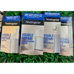 NEUTROGENA 露得清 肌緻新生A醇精華 肌緻新生A醇乳霜 肌緻新生A醇晚霜 肌緻新生A醇眼霜