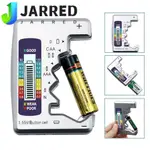 JARRED 電池容量測試儀電容診斷工具 LCD 電壓表電壓表測試儀電池監視器電壓容量檢測器