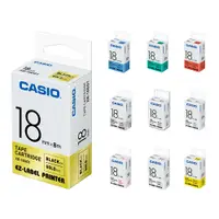 在飛比找PChome24h購物優惠-【CASIO 】標籤機專用色帶-18mm-共10色-團購組合