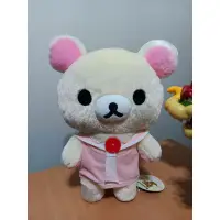 在飛比找蝦皮購物優惠-日版 小白熊 水手服 XL 特大娃娃 Rilakkuma 拉