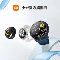 在飛比找Yahoo!奇摩拍賣優惠-熱銷 Xiaomi Watch S1 Active【小米官方