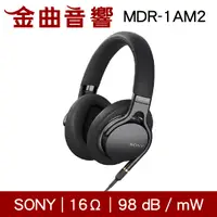 在飛比找有閑購物優惠-SONY 索尼 MDR-1AM2 黑色 耳罩式耳機 Z1R框