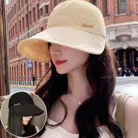 在飛比找ETMall東森購物網優惠-seoul show首爾秀 草線軟絲棒球帽漁夫帽防曬遮陽帽