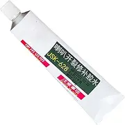 Speaker Repair Adhesive - Strong Adhesive Loud Speaker Professional Repair Glue,Versatile High Strength Speaker Glue Speaker Sealing for Damaged Bezel Torn Cone