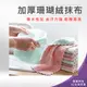 樂福科技 加厚珊瑚絨抹布 超細纖維珊瑚絨菱格紋 抹布 洗碗布 擦手巾 毛巾 洗車布 洗車巾 洗碗布