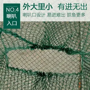 蝦籠漁網自動龍蝦網魚網折疊魚籠黃鱔籠河蝦泥鰍手拋網養殖網漁具