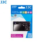 JJC 索尼相機螢幕保護貼2片裝PET軟膜 SONY ZV-1 A7系列 RX100黑卡 RX10 A9 A99 II等