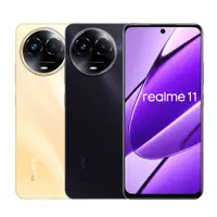 在飛比找蝦皮商城優惠-realme 11 5G (8G/256G) 6.72吋八核