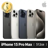 在飛比找momo購物網優惠-【Apple】S+級福利品 iPhone 15 Pro Ma