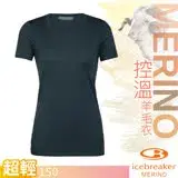 在飛比找遠傳friDay購物優惠-【紐西蘭 Icebreaker】女款 美麗諾羊毛 TECH-