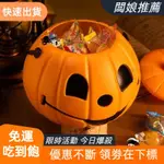 📣萬聖節裝飾熱賣📣👻HALLOWEEN 南瓜燈 萬聖節 帶蓋 南瓜桶 兒童 手提 南瓜罐 糖果 用品 道具 發光